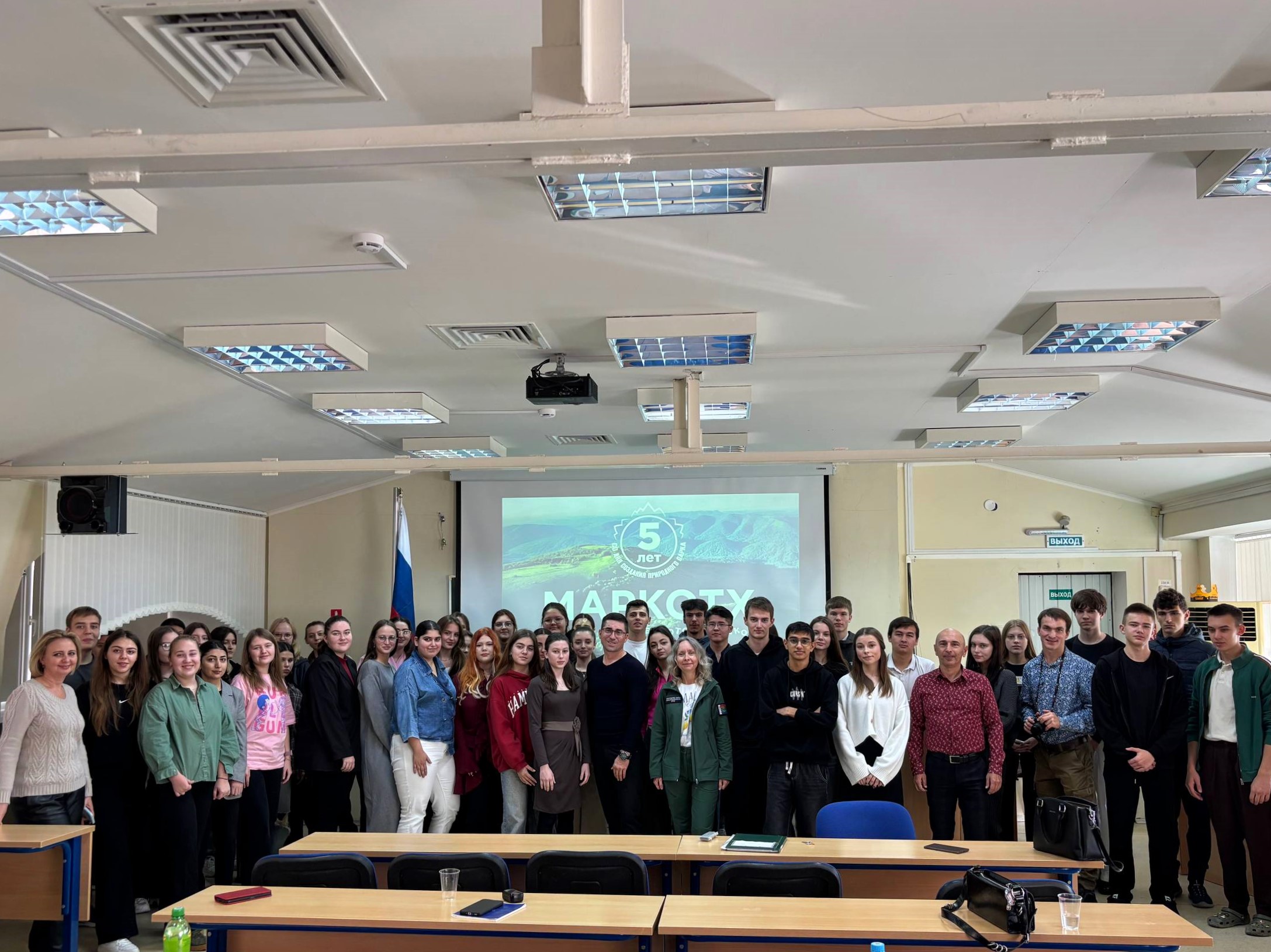 О можжевельниках, черепахах и лесных котах