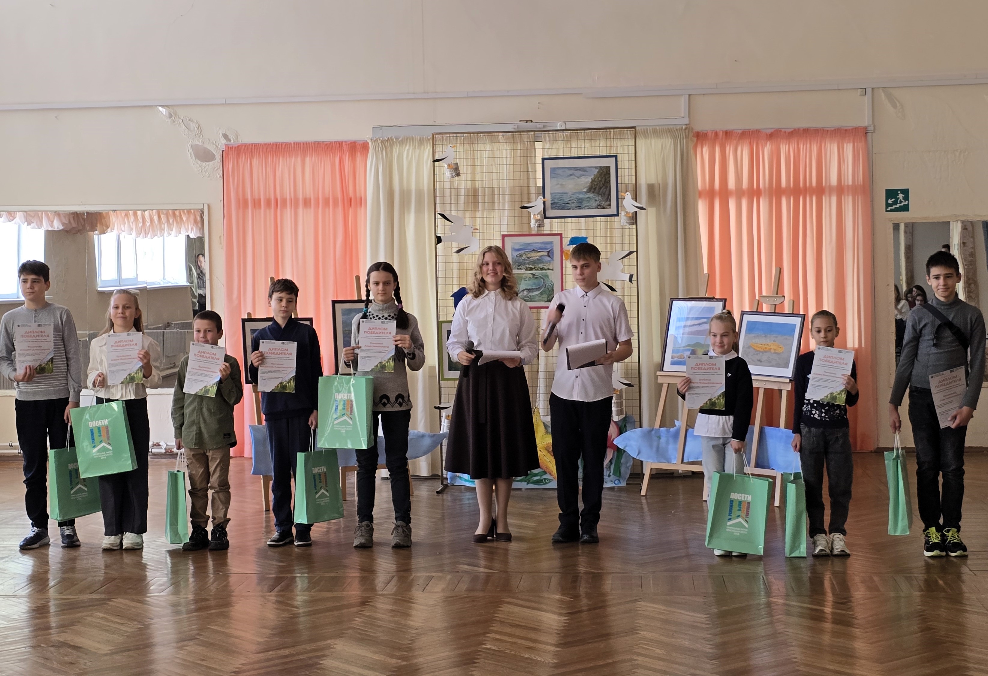 Юные защитники заповедной природы