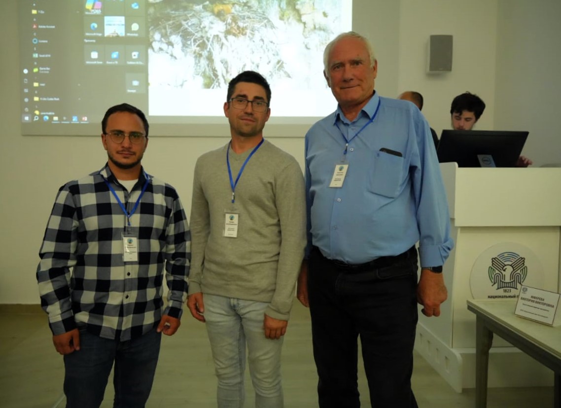 Всероссийская научная конференция 