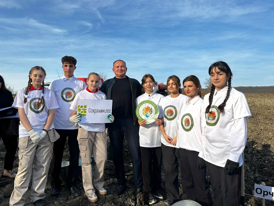 Зелёный щит Новороссийска